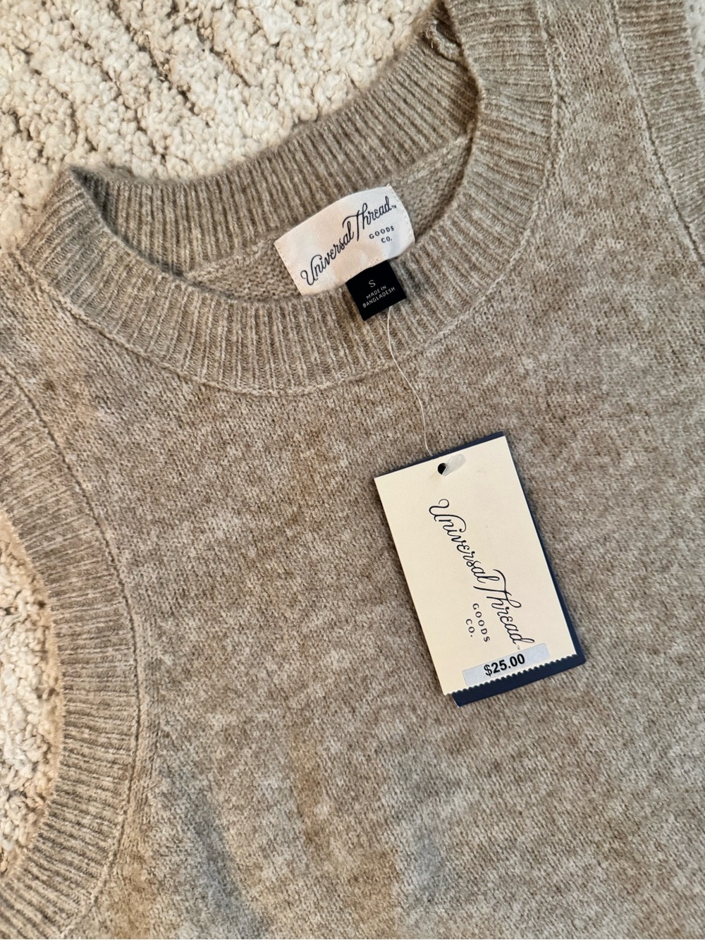 Universal Thread women's tan sleeveless sweater vest - size S - NWT - Picture 2 of 6